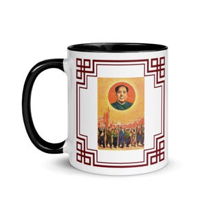 Mao Zedong #2 (various color choices)