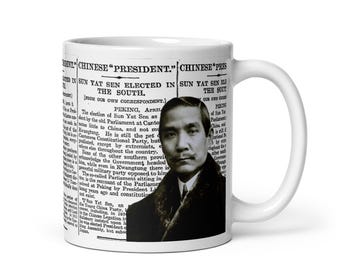 Sun Yat-Sen mug #2 / The Chinese President