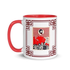 Mao Zedong #1 (various color choices)