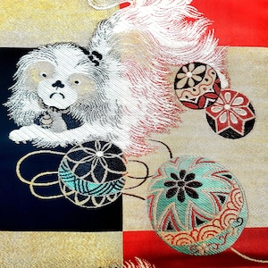 Rare Antique Japanese Nagoya Obi, Cute Toy Dog & Temari Balls, Kimono Sash Belt, Red Black Gold Oshima Silk, Taisho Roman Japan Wall Decor