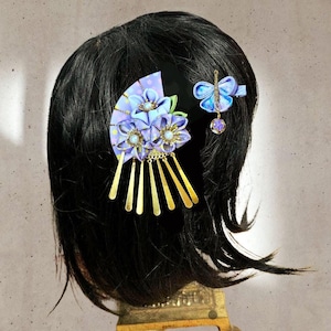 Kanzashi Hair Clip Set, Purple Sakura Blossom Fan & Butterfly Hairclips, Kawaii Japanese Hair Accessory, Maiko Pearl and Gold Hair Ornament