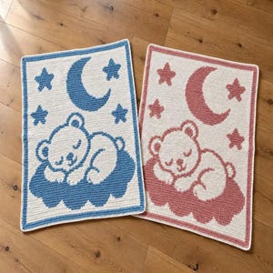 Baby Blanket Crochet Pattern Bundle, 4 Mosaic Crochet PDFs, Teddy Bear Sleeping Bear Duck Elephant, Nursery Baby Shower Gift image 6