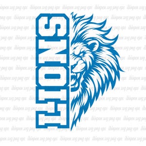 ライオンズ SVG、ライオンズ クリカット、ライオンズ カットファイル、ライオンズ ヘッド シルエット、ライオンズ スクール マスコット、刺繍用ライオンズ SVG、ギフト、誕生日、ライオンズ PNG ファイル