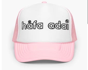 Håfa Adai Trucker Hat: Guam Island Pride Cap