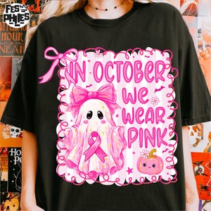 Coquette Breast Cancer Png, In October We Wear Pink Png, Halloween Pink Ghost png, Breast Cancer Awareness Png, Preppy Pink Ribbon Png