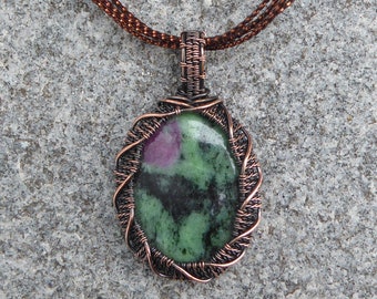 Ruby in Zoisite Copper Pendant, Wire Wrapped Pendant, Ruby Pendant, Copper Jewelry,  Pendant Necklace