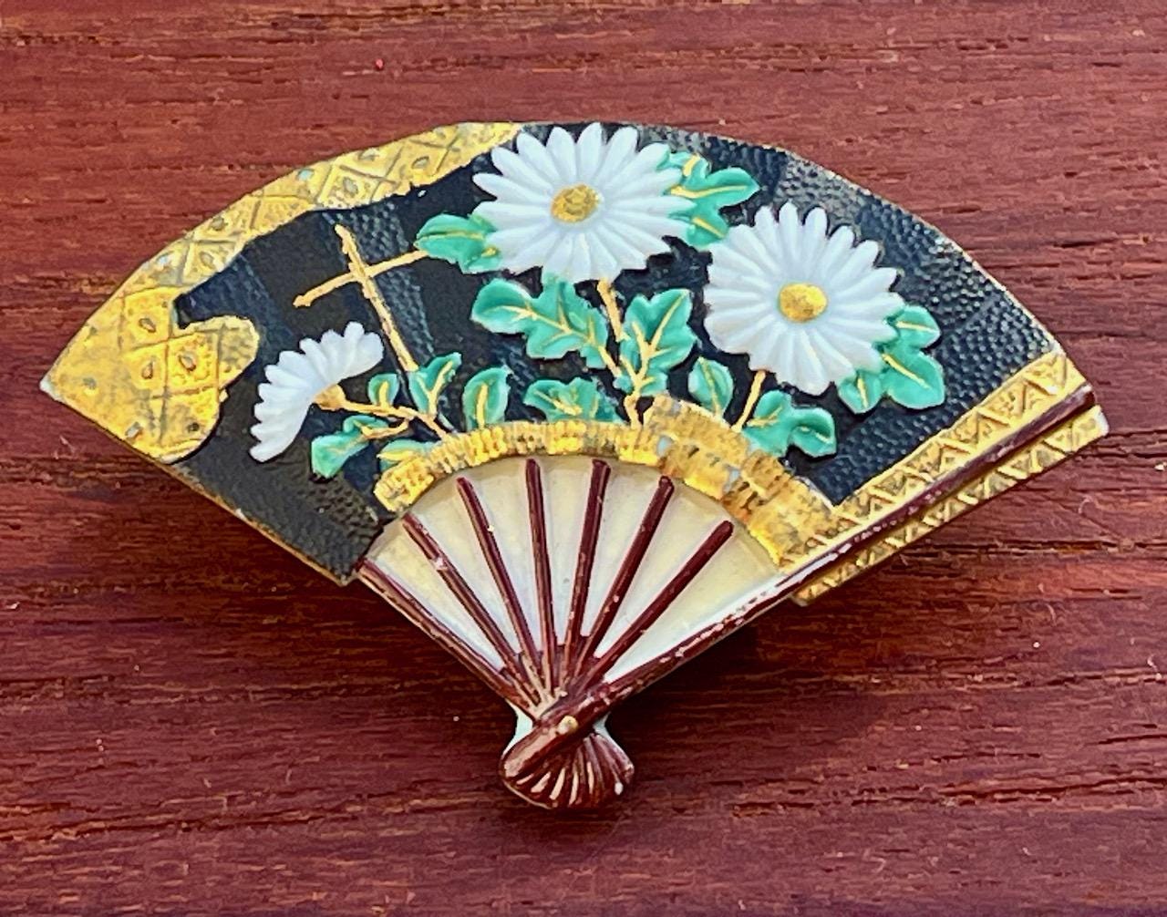 Toshikane Jewelry - Etsy