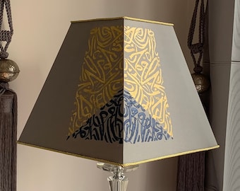 Hand painted, unique, modern looking lampshade inspired by my love for  Arabic calligraphy .