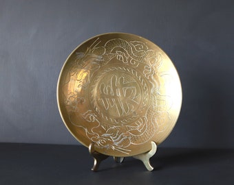 Shallow Brass Dragon Bowl Catchall MCM Etched Asian Bronze Trinket Tray Entryway Accent Candle Holder 7 1/4” round