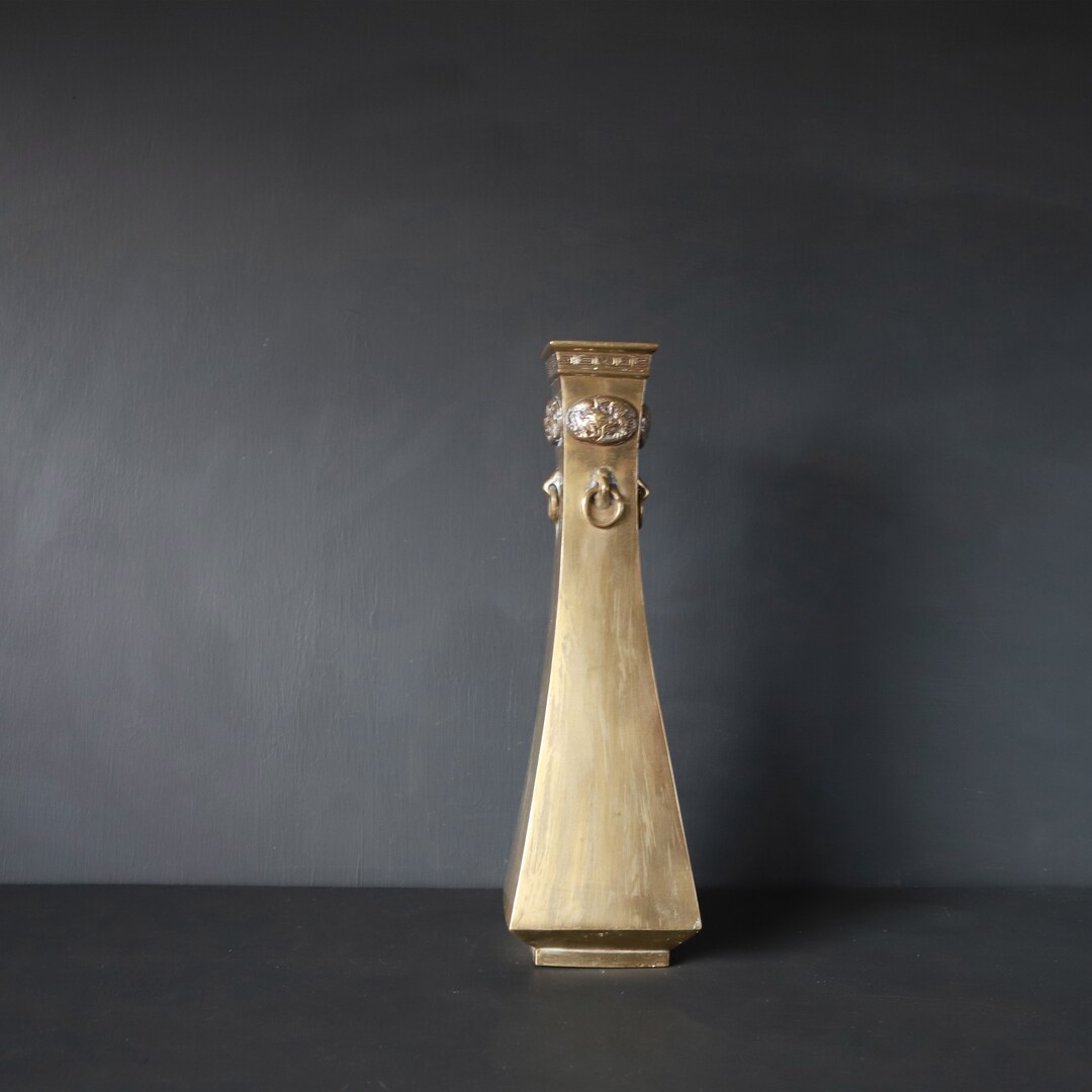 Old Asian Brass Vase Dragon Ring Handles Heavy Tall Square Minguo