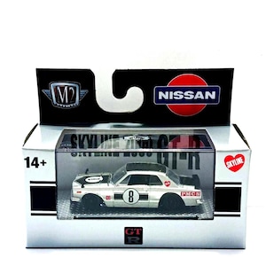 M2 Machines 1971 Nissan Skyline 2000 GT-R Diecast Model Car (1/64 Scale) PMCS