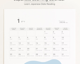 Calendario de aprendizaje de fechas japonesas 2026 / Práctica de hiragana (PDF imprimible tamaño A4/carta)