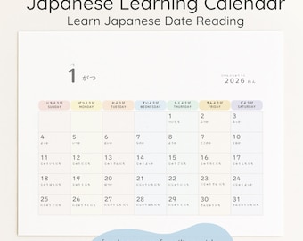 Calendario japonés imprimible 2026 con código de colores / Aprendizaje de fechas hiragana / Calendario mensual moderno simple