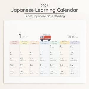 Japanese Date Learning Calendar 2026 | Printable Kids Calendar | Vehicle Theme | Hiragana Dates |