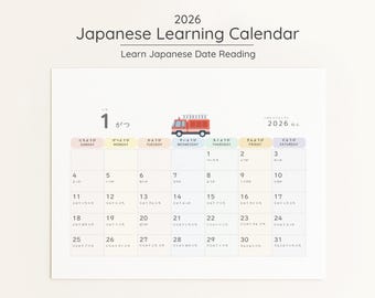 Calendario de aprendizaje de fechas en japonés 2026 / Calendario imprimible para niños / Tema de vehículos / Fechas hiragana /