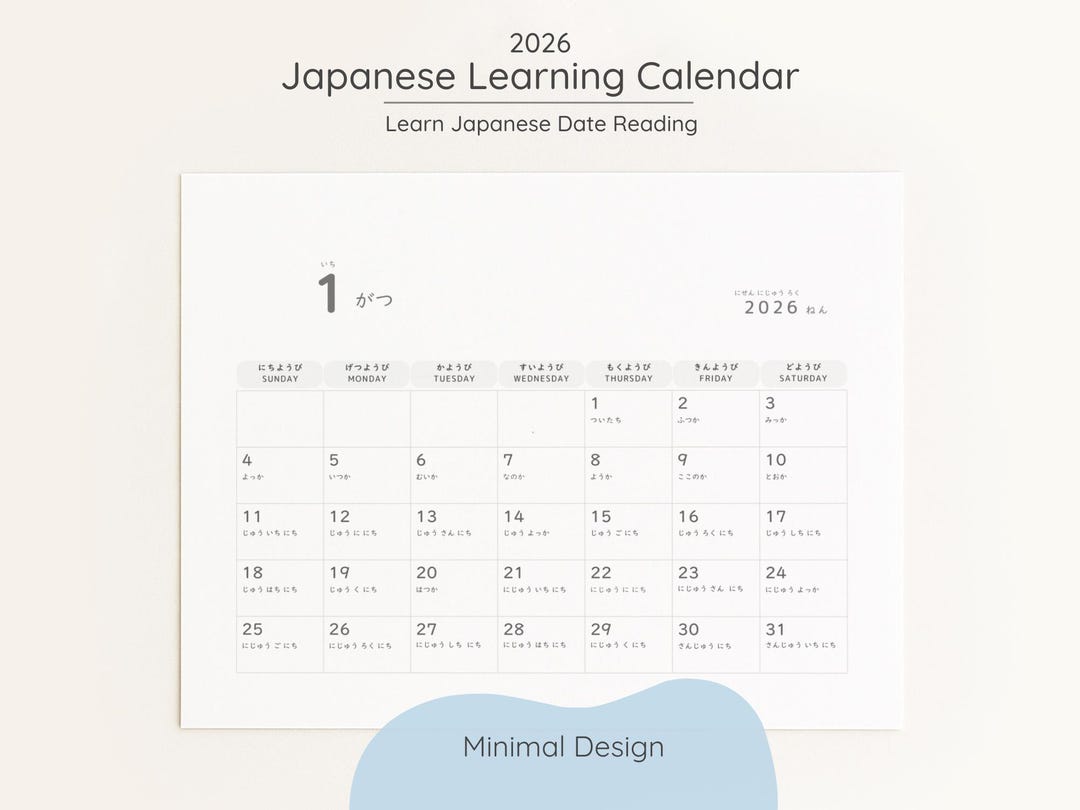 Japanese Date Worksheet.pdf 2026 Japanese Date Learning Calendar | Hiragana Practice (printable PDF ...