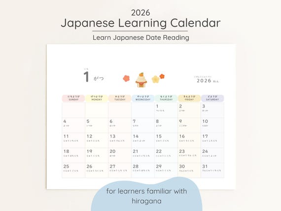 Japanese Study Calendar 2026 | Learn Hiragana Dates Daily