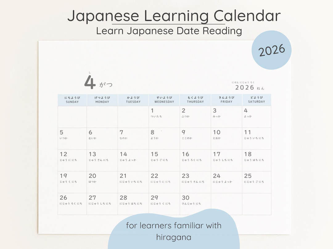 Japanese Date Worksheet.pdf 2026 Japanese Learning Calendar – Blue Minimalist Hiragana Date Reading ...