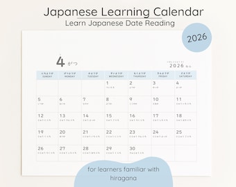 Calendario de aprendizaje de japonés 2026: Guía de lectura de fechas en hiragana minimalista azul (descarga en PDF)