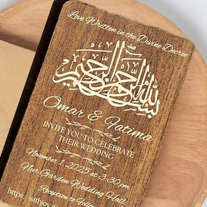 Convite Nikkah personalizado | Cartão de casamento islâmico | Convite de casamento muçulmano gravado | Convite Nikkah de madeira | Cartão de casamento árabe