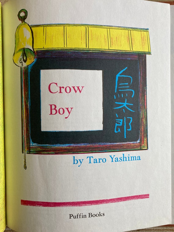 Crow Boy Taro Yashima vintage 1969 childrens book