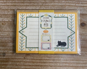 Tea Time, Breakfast Time, Black Cat, Furukawashiko, Japanese Stationery, Letter Set