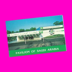 Carte postale vintage Tennessee Knoxville 1982 World's Fair Arabie saoudite Pavilion Energy Exposition États-Unis Photochrome postalement non utilisée