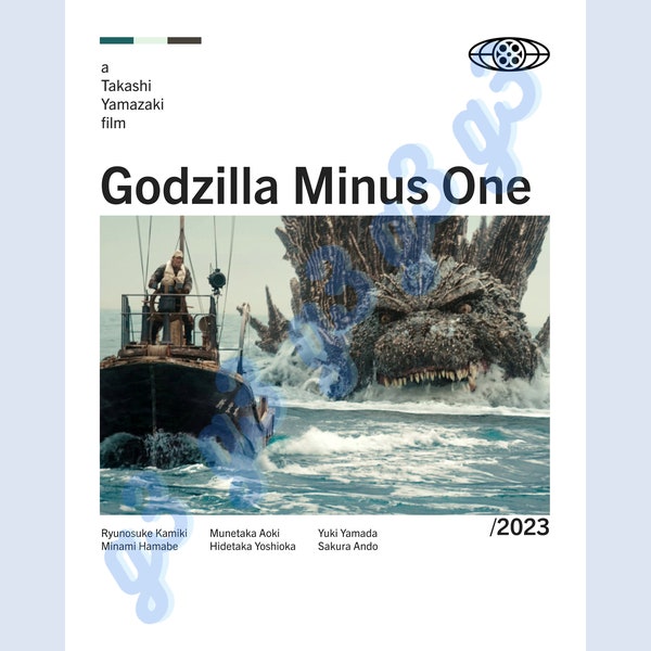 Affiche de film numérique Godzilla moins un (2023)
