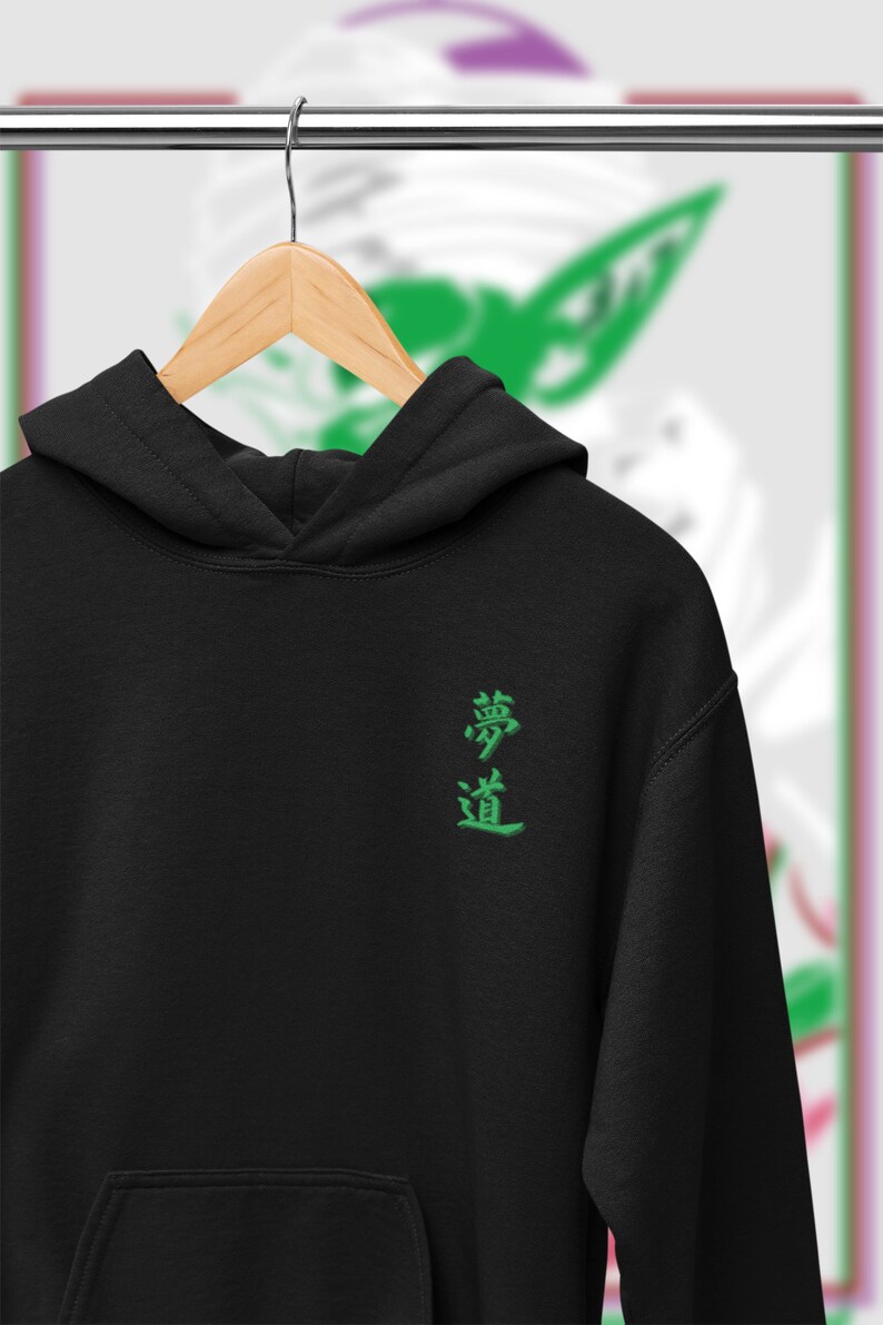 Piccolo Anime Hoodie, Dragon Ball Z, Anime Gift, Anime Merch, Anime ...