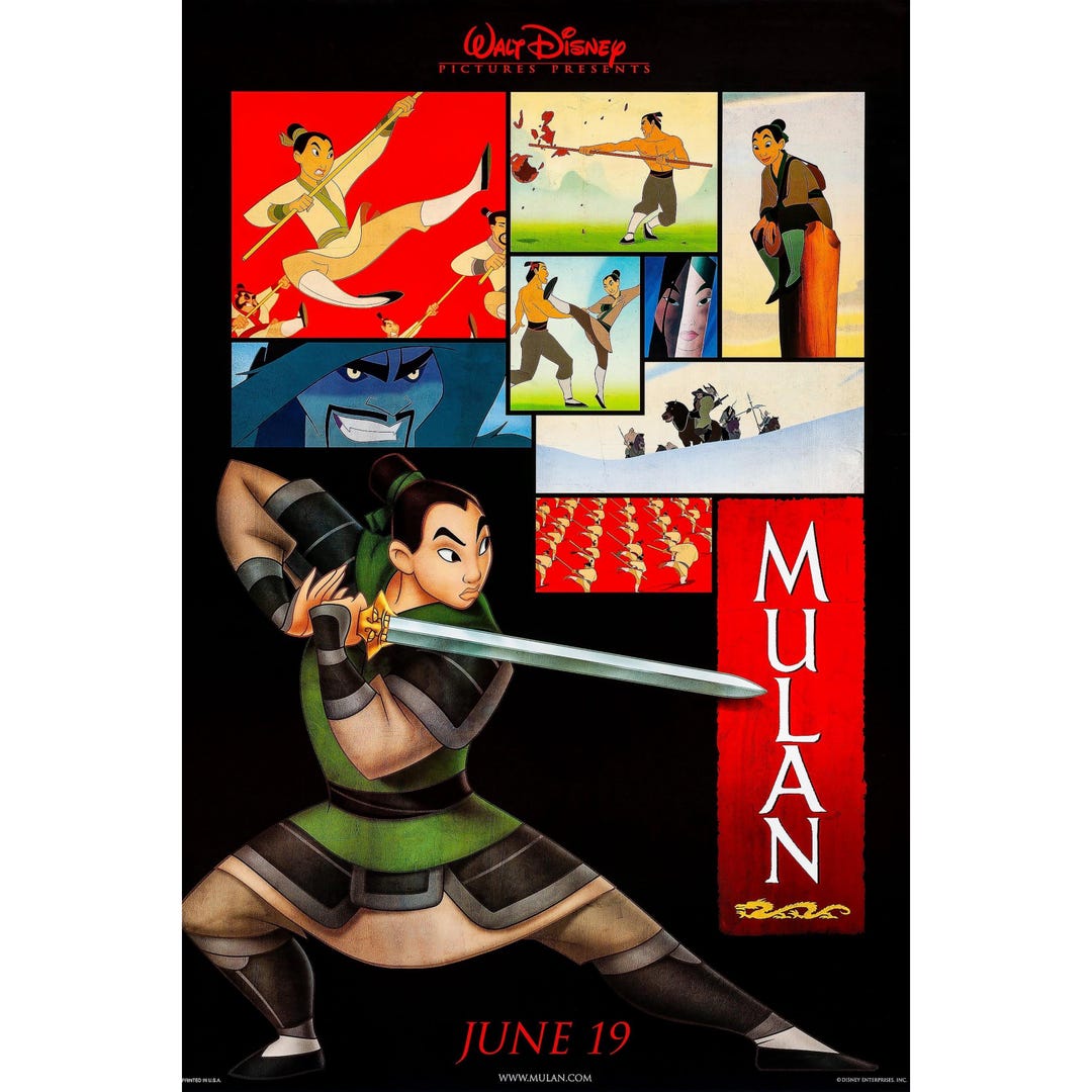 Mulan 1998 Promotional Movie Poster HD Print Highest Quality ...