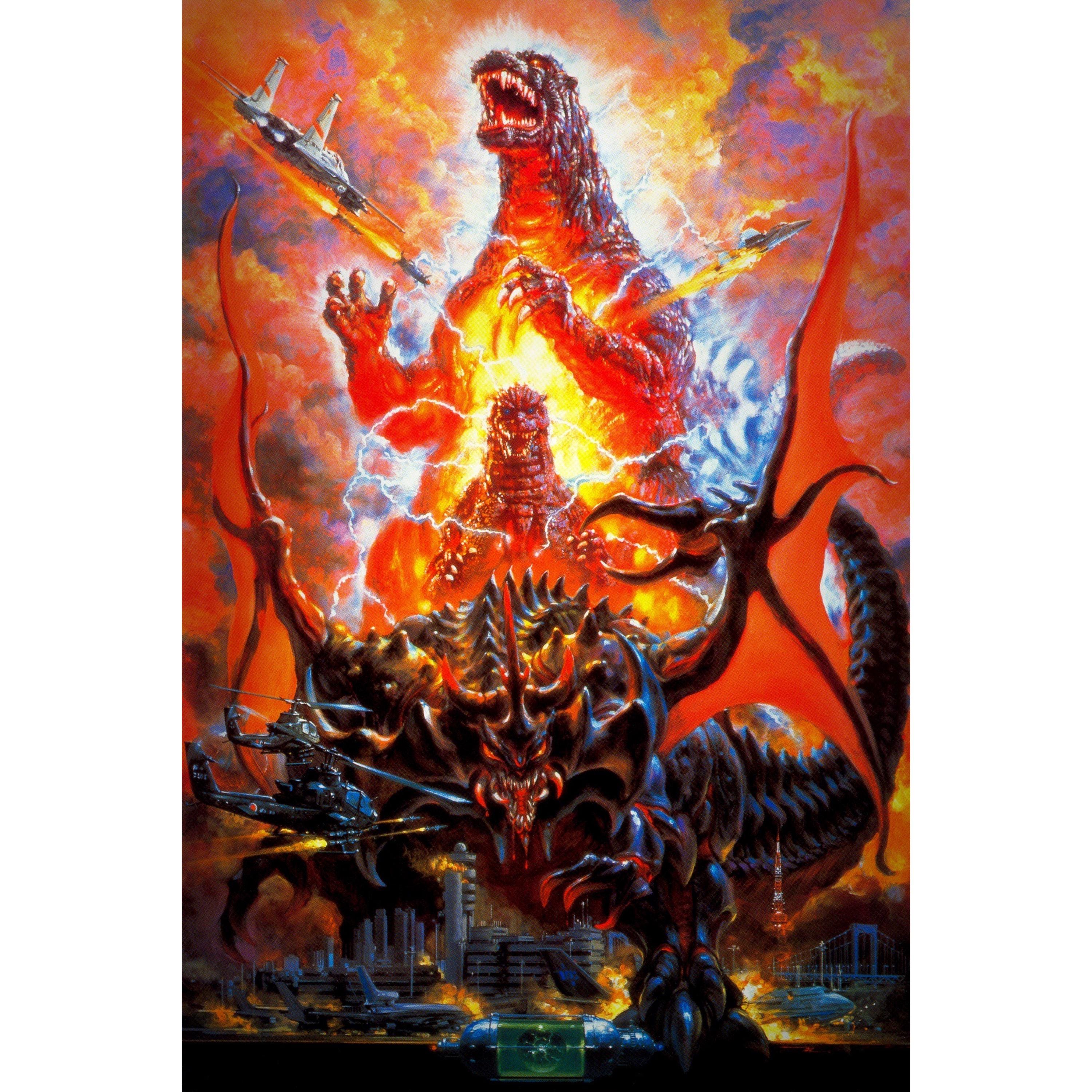 Godzilla Vs Destoroyah Poster - Etsy