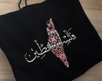 Embroidered Tatreez map of Palestine hoodie falasteen sweatshirt Palestine sweatshirt tatreez embroidery