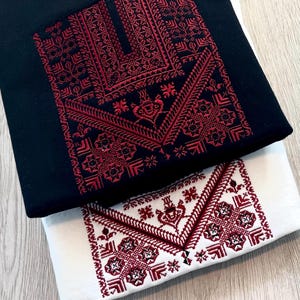 Tatreez Embroidered Sweatshirt – Palestinian Design, machine embroidered  tatreez design Ramallah tatreez