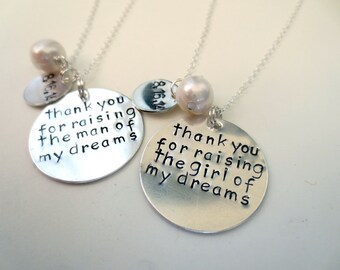 Thank You For Raising The Man and Girl of My Dreams Mother In Law Set of Necklaces With Dates and Pearl Birthstone Wedding Gift SET Set of 2