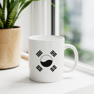 Schwarz-Weiß-Kork-Flaggen-Becher, Südkorea-Flaggen-Kaffeetasse, Korea-Teebecher, koreanisches Becher-Geschenk, schwarz-weiß-südkoreanischer Flaggen-Becher, Taegukgi-Becher, Korea-Becher