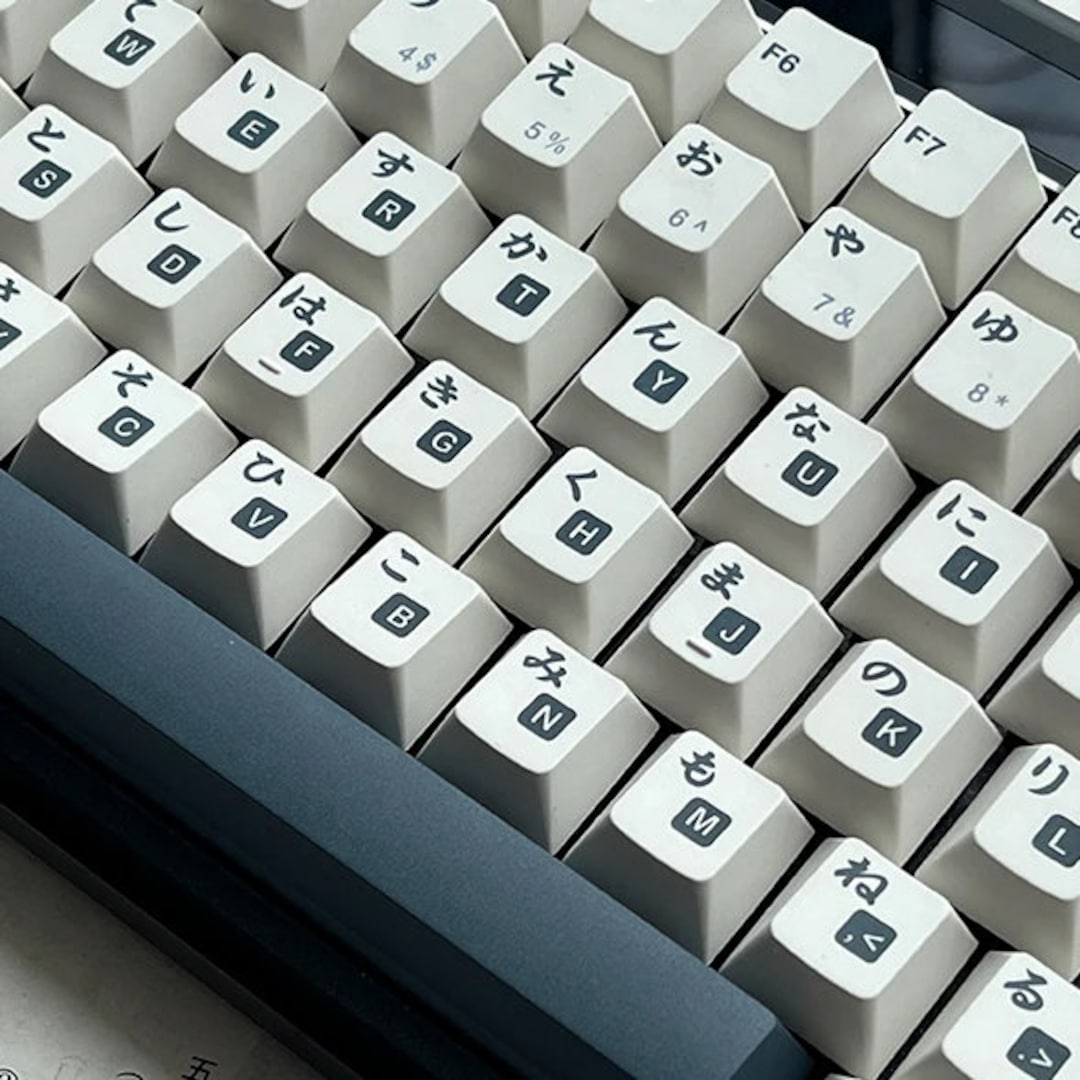 Cool Hiragana Japanese ISO Cherry Keycap Set for Mechanical Keyboard ...