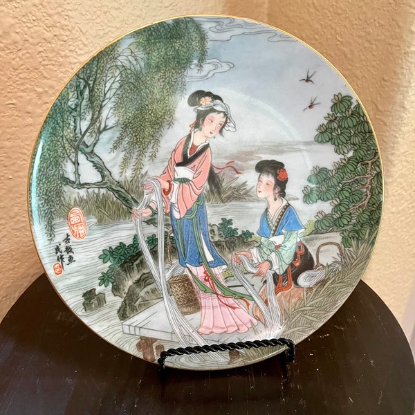 Japanese Geisha Girls Display Plate