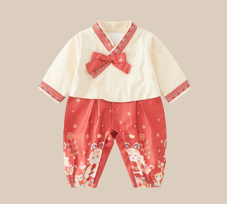 Ruyi - Hanfu Style Baby Onesies for Girls main image 0