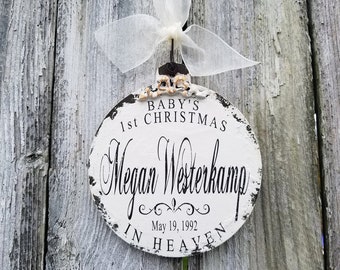 Babys First Christmas in Heaven Ornament |Personalized Christmas Ornament |1st Christmas in Heaven |In Loving Memory Ornament |Sympathy Gift