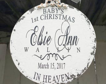 Babys First Christmas in Heaven Ornament | Personalized Ornament | In Loving Memory | Memorial Ornament | Heaven Christmas Ornament | Baby