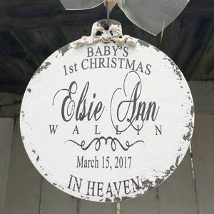 Babys First Christmas in Heaven Ornament | Personalized Ornament | In Loving Memory | Memorial Ornament | Heaven Christmas Ornament | Baby