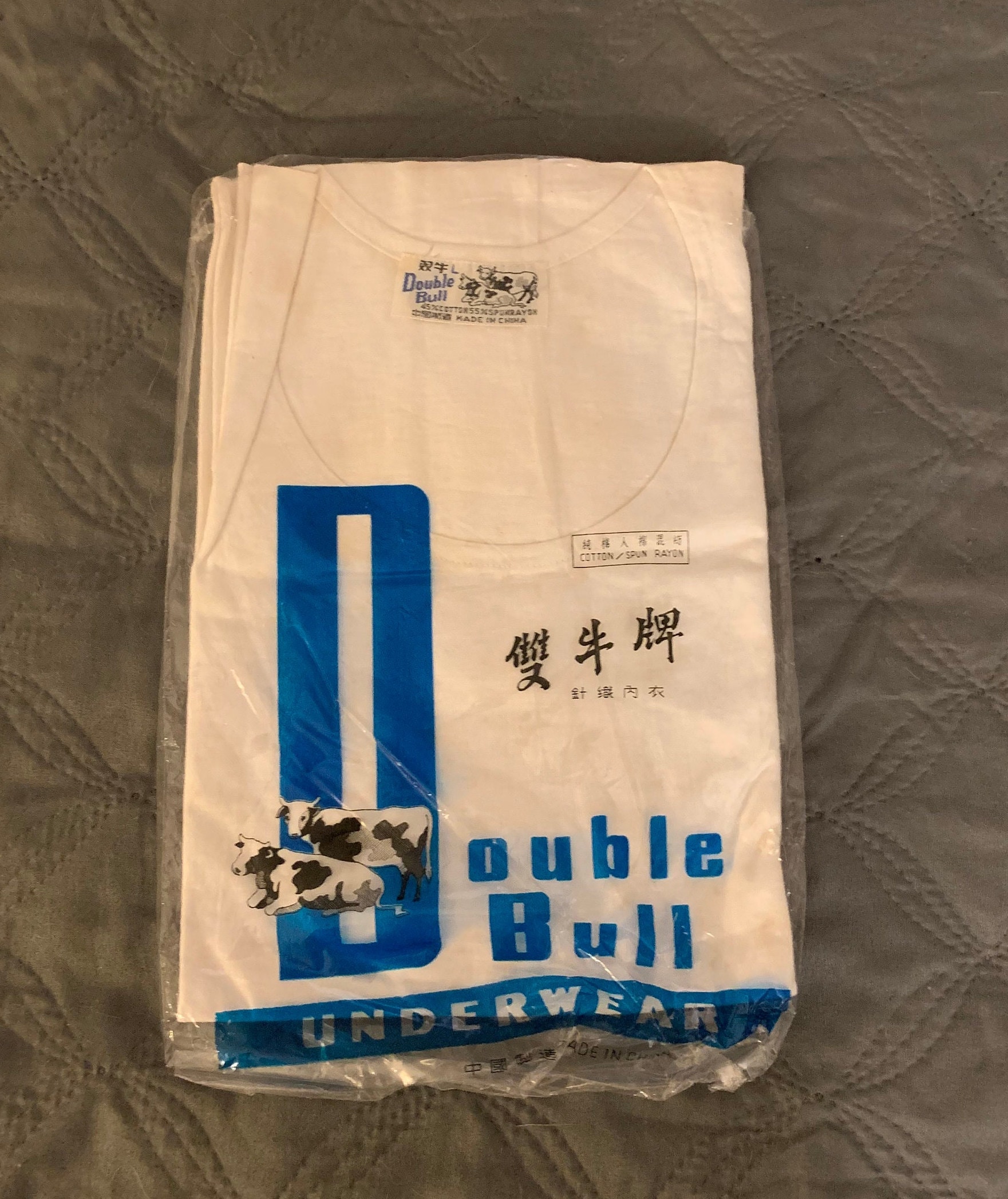 Reserve for M, Retro T-shirt, Double Bull Made in People's Republic of  China, White Tee Top, Size Large, Cotton Rayon, Basic Tee, Small Cut - Etsy