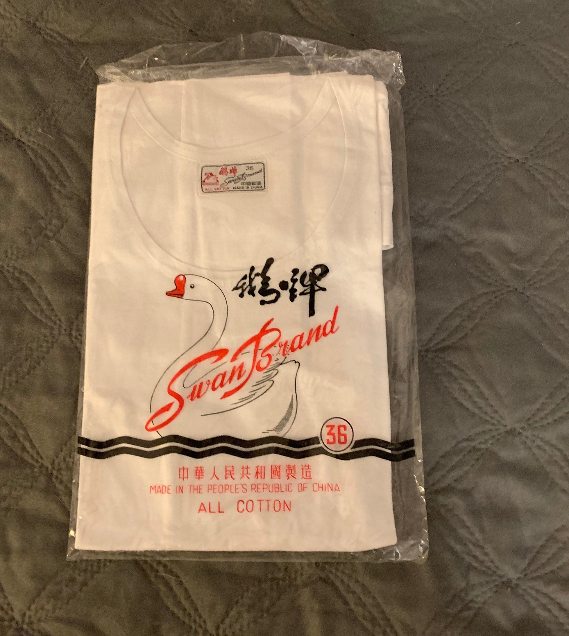 Vintage / Retro T-shirt, Swan Brand Made in People's Republic of China,  White Tee Top, Size 36, All Cotton, Basic Tee, Small Cut - Etsy