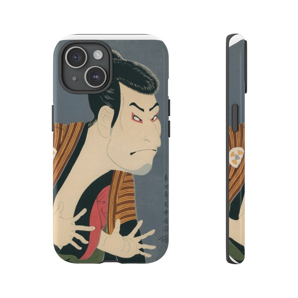 Otani Oniji III as Edohei Smartphone Case by Sharaku | Japanese Ukiyo-e Art Inspired Phone Cover