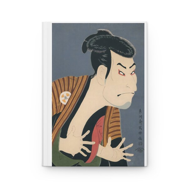 "La physionomie des femmes: une femme qui souffle un popin" de Kitagawa Utamaro et Otani Oniji III dans le rôle d'Edohei par Tosyusai Sharaku - Journal à couverture rigide Matte