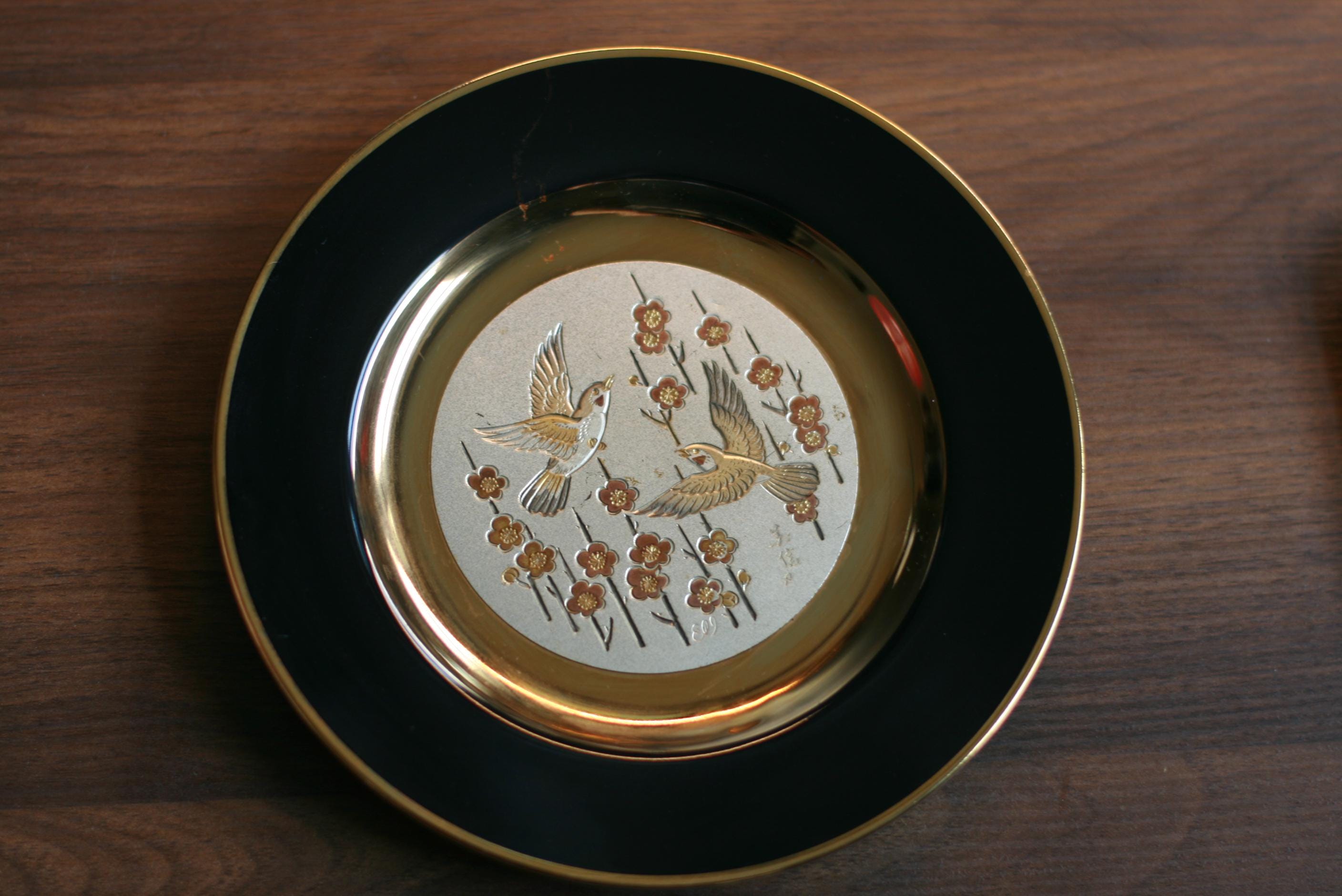 Hara China Japan - Etsy