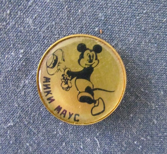 Very Rare and Early Russian Mickey Mouse Pin - image 1