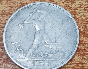 Soviet Union USSR Silver Poltinnik 50 Kopek 1924