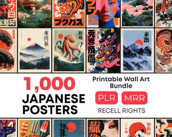 1000 japanska väggkonsttryck, vintage moderna japanska affischer, kommersiell licens PLR MRR