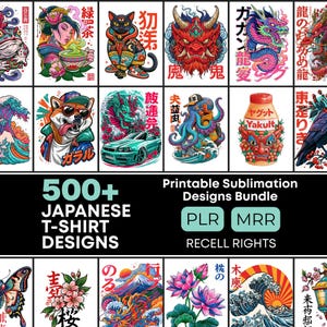 Puede incluir: Una colección digital de más de 500 diseños de sublimación imprimibles con ilustraciones de inspiración japonesa que incluyen un dragón, un gato, una máscara de demonio, un perro con gafas de sol, un pulpo, una botella Yakult y motivos florales.